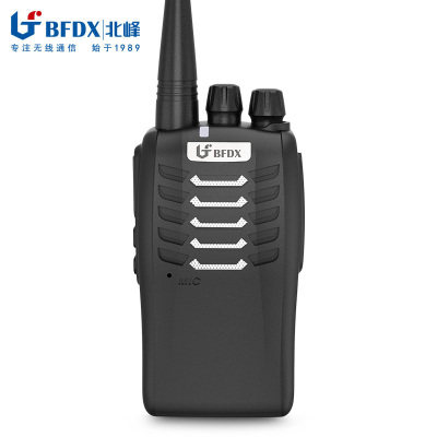 北峰（BFDX）对讲机无线大功率手持机酒店商超工地民用手台对讲机器BF-370