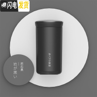 三维工匠保温杯女水杯子男办公室便携小巧学生可爱简约ins原宿风日系茶杯 岩石黑(350)