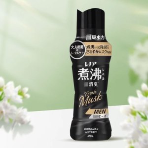 日本宝洁留香珠衣物柔顺剂420ml长效留香消臭颗粒洗衣护衣HAPPINESS衣物增香衣服香水