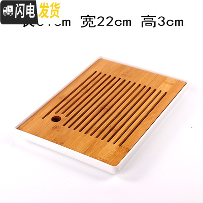 三维工匠建盏茶具套装天目釉 油滴茶盏窑变陶瓷茶具 紫砂七彩锦鲤鱼杯钧窑 密胺长方形白色茶盘