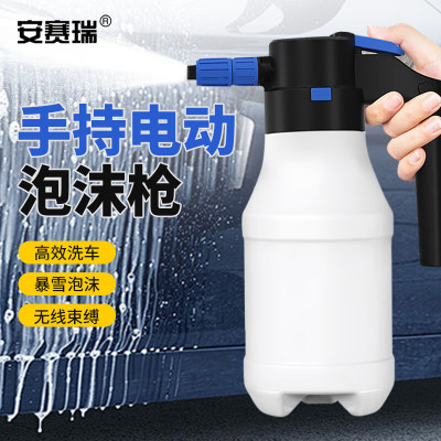 安赛瑞智能多功能工具箱便携耐用防水设计轻巧易携带五金收纳专家