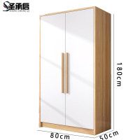 圣承启 木衣柜 二门台