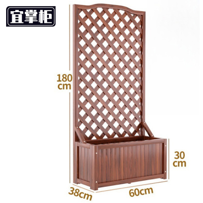 宜掌柜户外花架