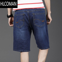 HLCOMAN夏季牛仔短裤男中裤薄料加肥加大码五分裤休闲肥佬弹力沙滩裤马裤