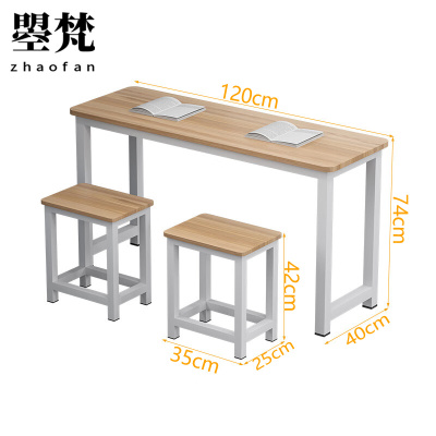 曌梵条桌C120套