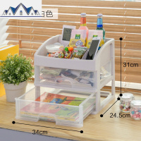 桌面文件文具收纳柜盒办公室用品抽屉式塑料收纳箱置物架 三维工匠