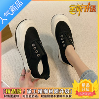 SUNTEK厚底帆布鞋女夏季薄款2022新款设计感小众透气一脚蹬ins小白板鞋