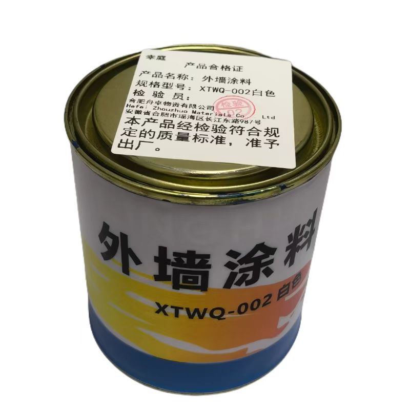 幸庭 外墙涂料 XTWQ-002 白色 桶