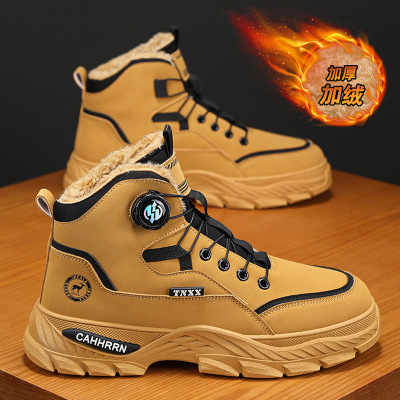 新款马丁靴秋冬季男士增高工装靴潮鞋男款百搭高帮复古男鞋