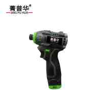 菁普华 无刷充电式双速锂电起子机 EX166 套
