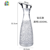 耐热高温家用塑料冷水壶扎壶套装凉白开水杯装水壶大容量果汁壶茶 FENGHOU E款蓝色1200ML凉水壶