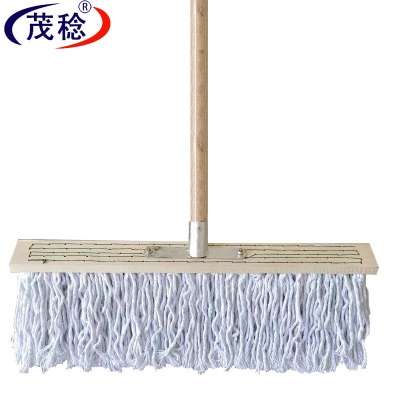 茂稔 地拖 尘推 拖把 拖布 老式棉线平板拖把 80cm 把