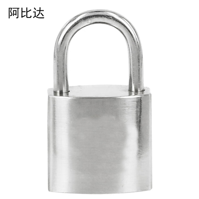 阿比达 ABDGS-351SS 不锈钢 35mm 挂锁(计价单位:套)银色