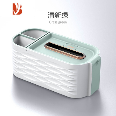 三维工匠创意纸巾盒放遥控器收纳盒多家用客厅茶几轻奢桌面抽纸盒 清新绿-[送内置弹簧]
