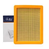 昊之鹰 空气滤清器 适用于荣威RX5 (20T)RX5PLUS 1.5T/RX5MAX/荣威ERX5 1.5T插电混动