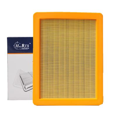 昊之鹰 空气滤清器 适用于荣威RX5 (20T)RX5PLUS 1.5T/RX5MAX/荣威ERX5 1.5T插电混动