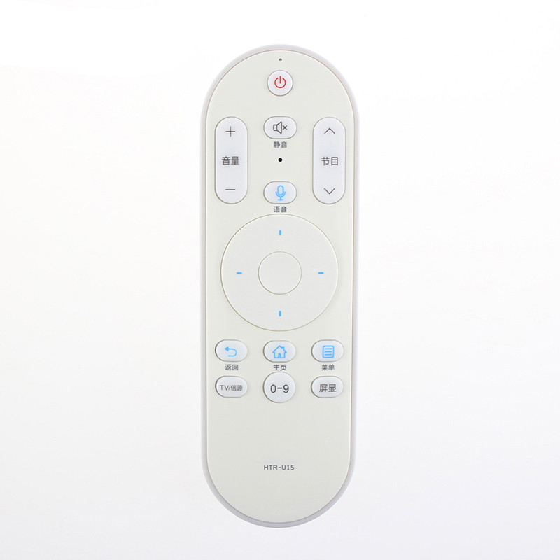 适用海尔电视语音遥控器LU75J71 LU75C61 LS58AL88A91 LE43G61