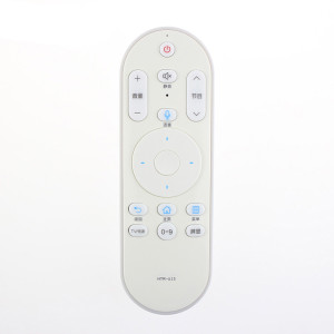 适用海尔电视语音遥控器LU75J71 LU75C61 LS58AL88A91 LE43G61