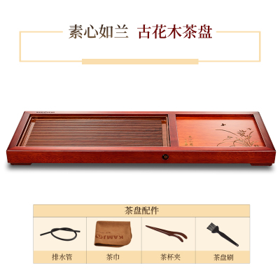 金灶古花木实木茶盘家用小型功夫茶台盘茶几茶具托盘茶台排水盘