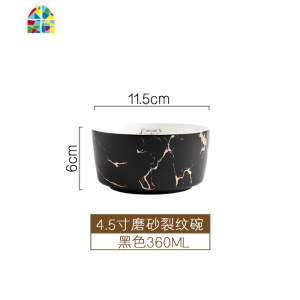 ins金色餐具陶瓷吃饭汤碗情侣盘碟碗筷套装组合家用欧式2人食 FENGHOU 10寸奢华黑金盘