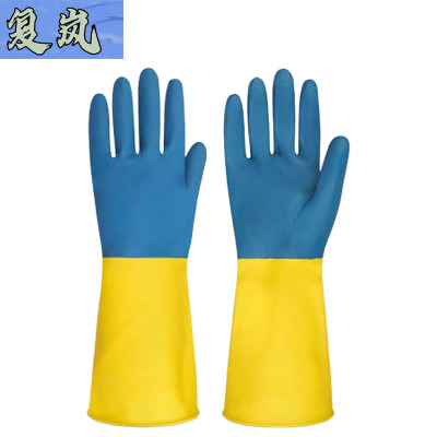 复岚 橡胶手套 S-XL/双