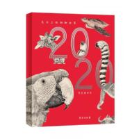 正版新书]笔尖上的动物世界冯韵明 著9787507758221