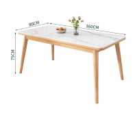 悦兴诚饭桌160*80cm张