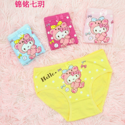 锦铭七玥厂 跨境 卡通KT猫儿童内裤棉 女童色三角内裤