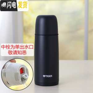 三维工匠保温杯350子真空不锈钢商务水杯500带盖CSC 350磨砂银黑[单出水口]