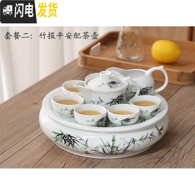 三维工匠潮汕功夫茶茶具套装 家用小客厅瓷整套家庭简约陶瓷喝茶茶壶茶盘 青色竹报平安配茶壶