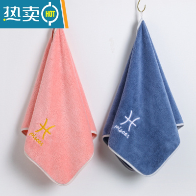 敬平星座毛巾男家用柔软吸水洗脸洗澡擦头发比速干情侣面巾 双鱼2.19-3.20(蓝色+粉色) 75x35cm干发帽