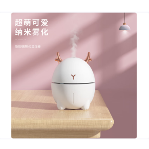 扬子M2加湿器便携
