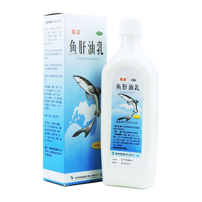 星鲨鱼肝油乳500ml预防和治疗成人维生素AD缺乏症鱼干油