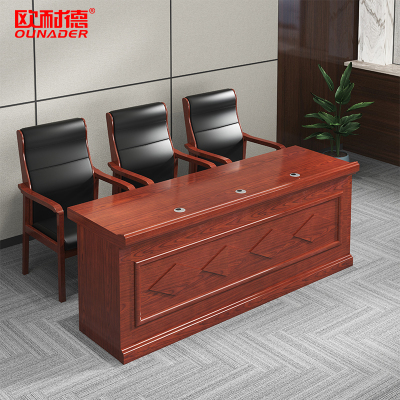 欧耐德 会议桌椅组合培训洽谈长条桌演讲主席台2米(一桌3椅)