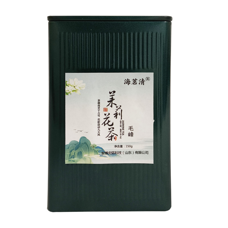 海茗清 茉莉毛峰150g 罐