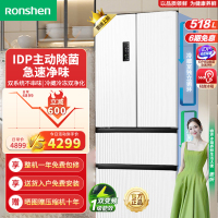 容声518升双净双系统家用法式四门冰箱主动除菌一级变频风冷无霜四开门极地白超薄嵌入双循环冰箱