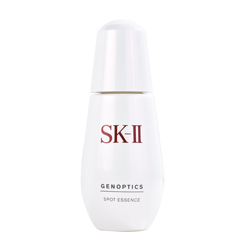 SK-II 肌因光蕴祛斑精华露 小银瓶-50ml