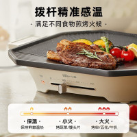 小熊(Bear)家用电烤炉多功能电烤肉锅架户外电烧烤炉 电烤盘DKL-E12Y2