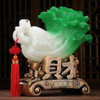 美帮汇玉白菜摆件白菜工艺品摆设 家居客厅酒柜装饰品 乔迁商务礼品