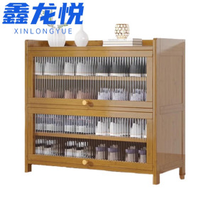 鑫龙悦