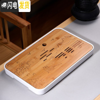 三维工匠家用简约功夫茶具茶盘套装迷你储水密胺干泡小茶台日式竹制茶托盘 密胺大长方江南水乡白茶盘36cm