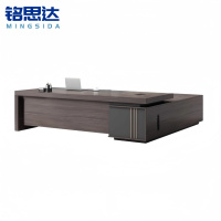 铭思达老板桌