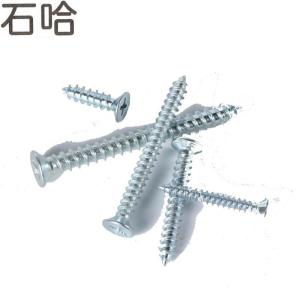 石哈沉头自攻钉M4*25 100个(盒)