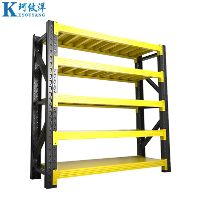 珂攸洋五层货架