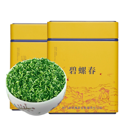 碧螺春2021新茶毛尖绿茶浓香苏州明前散装春茶嫩芽茶叶共500g均码