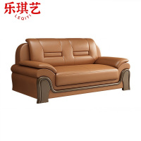 乐琪艺 会客沙发 双人位 张