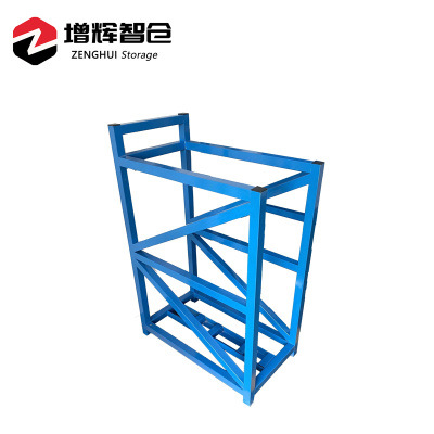 增辉智仓 威克架 800*450*1200mm 组