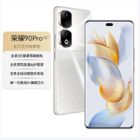 荣耀90Pro 16GB+256GB 星钻银 2亿像素写真相机 调光护眼屏 5000mAh轻薄长续航 90W超级快充 一代骁龙8+旗舰芯片 5G手机