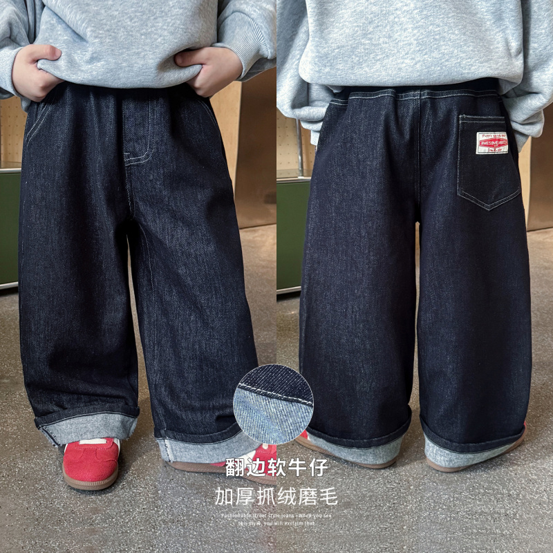 童酷男童冬季新款时尚贴标宝宝休闲裤抓绒加厚翻边儿童牛仔裤