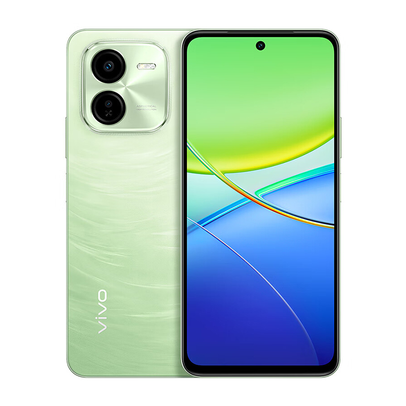 vivo Y200+ 8GB+256GB 天空之城 5G手机 6000mAh大电池长续航 120Hz金刚护眼屏 大内存大声音大屏幕老人学生智能机